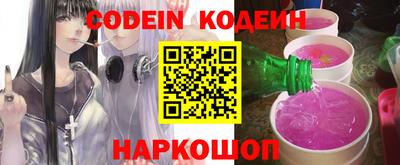 каннабис Конаково