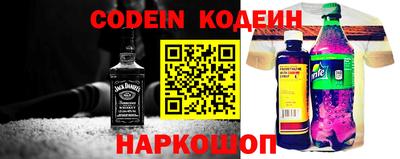 каннабис Конаково