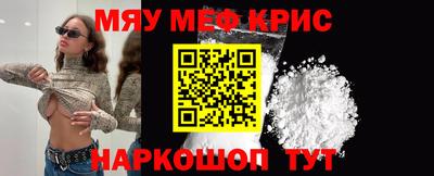 каннабис Конаково