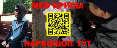 ешки Комсомольск-на-Амуре