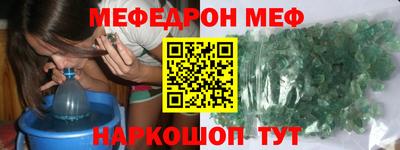 каннабис Конаково