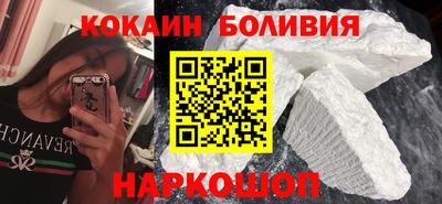 ешки Комсомольск-на-Амуре