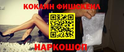мефедрон мука Коммунар