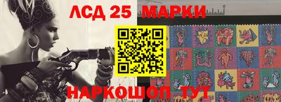 мефедрон мука Коммунар
