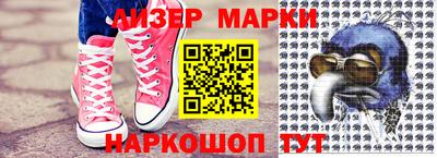 ешки Комсомольск-на-Амуре