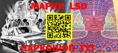 мефедрон мука Коммунар