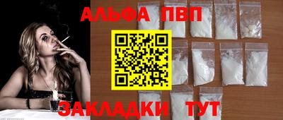 каннабис Конаково