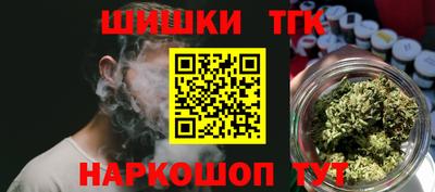мефедрон мука Коммунар