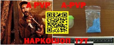 каннабис Конаково