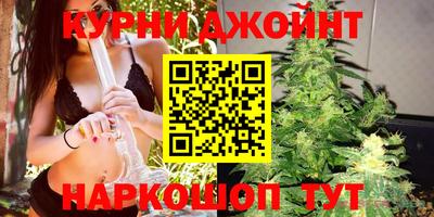мефедрон мука Коммунар