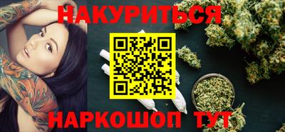 ешки Комсомольск-на-Амуре