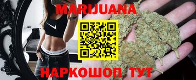 мефедрон мука Коммунар