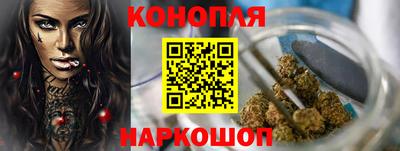 мефедрон мука Коммунар