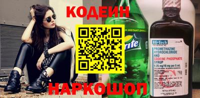 каннабис Конаково