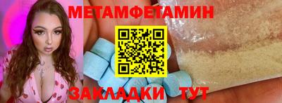 ешки Комсомольск-на-Амуре