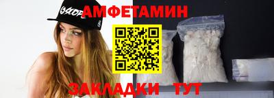 ешки Комсомольск-на-Амуре