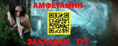 мефедрон мука Коммунар