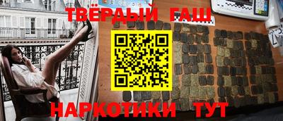 мефедрон мука Коммунар