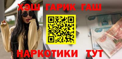 мефедрон мука Коммунар