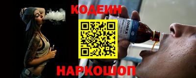 каннабис Конаково