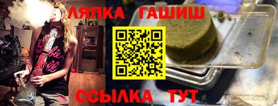 каннабис Конаково