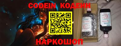 мефедрон мука Коммунар