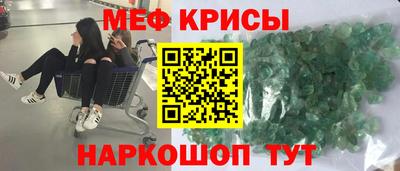 ешки Комсомольск-на-Амуре