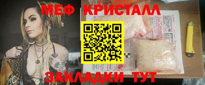 ешки Комсомольск-на-Амуре