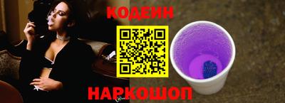 каннабис Конаково